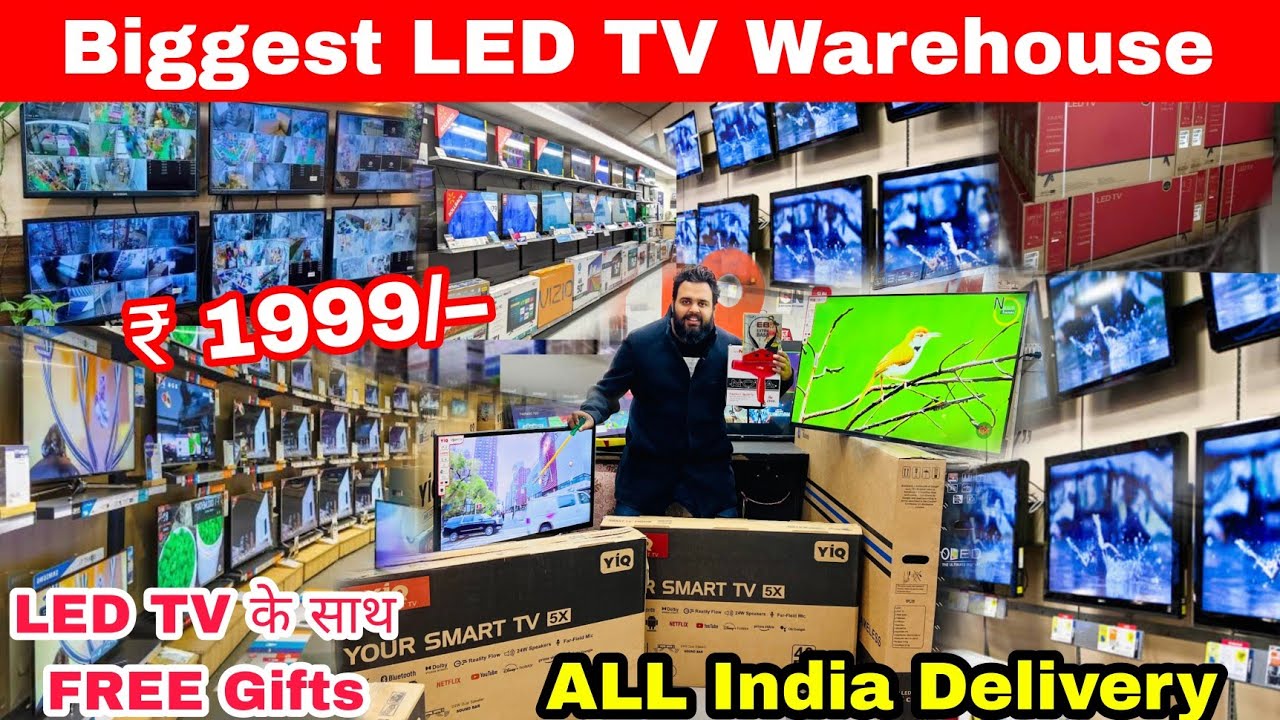 Led Tv Only ₹1999 Cheapest Led Tv Wholesale Market KK Enterprises