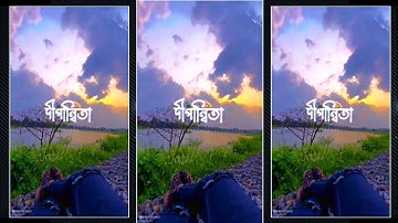Dipannita - দীপান্বিতা || New Trend Xml File || Alight Motion Presets Xml || #xml #am_editors_bd
