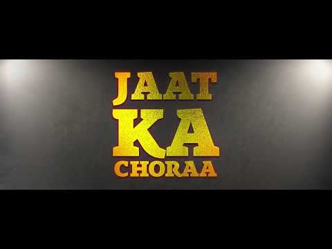 Jaat Ka Chora || Jaat Land || Chaudhary || Letest Haryanvi Song || R Paroda
