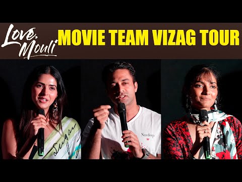 Love Mouli Movie Team Visit G3 Raj Yuvraj Theatre Vijayawada | Navdeep | Love Mouli | Indiaglitz - IGTELUGU