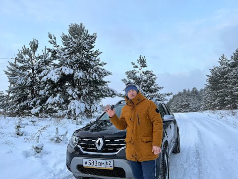 Не покупай новый рено дастер, пока не посмотришь это видео! New Renault Duster.