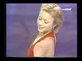 Elena Berezhnaya and Anton Sikharulidze - 2000 European Championships EX