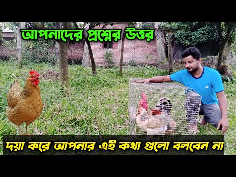 ভিডিও: কীভাবে একজন ছাত্র, কর্মচারী বা একজন সাধারণ ব্যক্তির জন্য একটি প্রশংসাপত্র লিখবেন