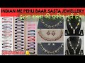 India mein pahli bar || itna Sasta jewellery😱|| Malad West Mumbai || wholesale market ||