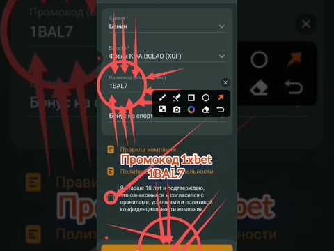 Играйте в настоящее онлайн казино в Казахстане: выберите свой игровой автомат сегодня!
