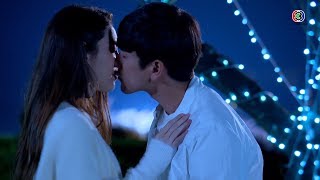 FIN | ขอฉันนอนด้วยนะคะ | ลิขิตรักข้ามดวงดาว EP.14 | Ch3Thailand