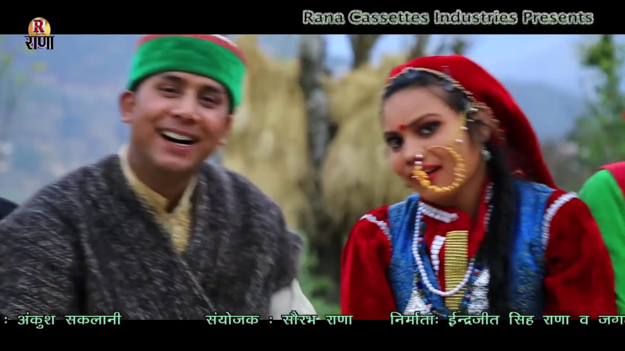 हे नौनी सूरिमा – नया गढ़वाली गीत 2017 – विजय रावत – New garhwali Song – Rana Music Company