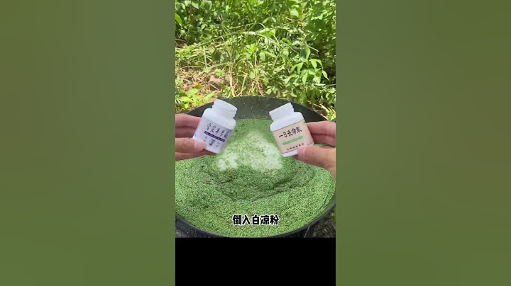Duckweed Cake by Duckweed Vegetable: Do You Like Eating It?" 🤢 #shorts