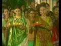 Kari Aarti Tohaar Hai Chhathi Maiya Bhojpuri Chhath Songs [Full HD Song] I MAHIMA CHHATHI MAAI KE Mp3 Song