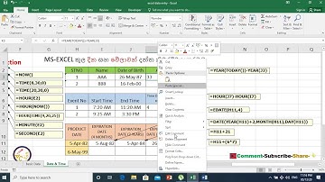EXCEL DATE TIME FUNCTION SINHALA