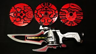 仮面ライダー 響鬼ヒビキ ディスクアニマルSP アームドディスクセット Kamen Rider Hibiki Disk Animal SP Armed disk set