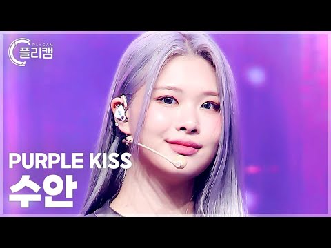 purplekiss スアン　ポラロイド ニュース ｜ PURPLE K!SS JAPAN OFFICIAL FANCLUB「PLORY JAPAN」