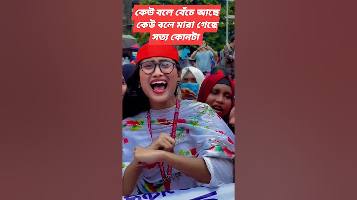 Quota Movement success (1)