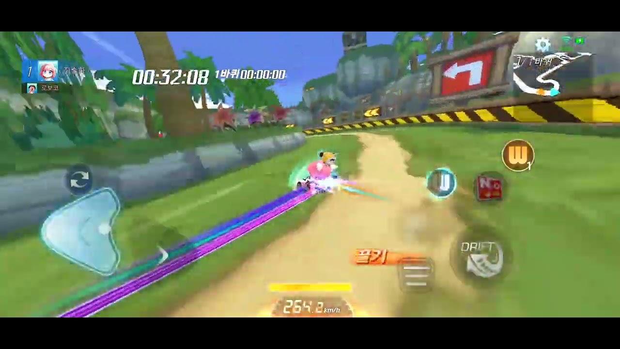 Screen Recording 20250924 230637 KartRider Rush+ mp4 20250924 232142