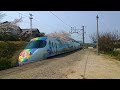 サイレント手話うた~童謡~13 さくら さくら【音楽無】