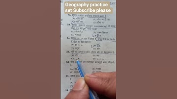 important questions practice set #jpsc #motivation #ssc #generalknowledge #jssc #upsc #uppsc #shorts