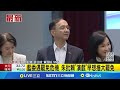 大罷免活動白熱化