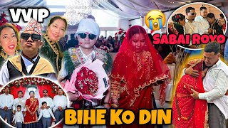 JENISHA AAJE KO BIHE 😭