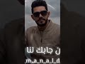 راني التوب