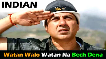 Watan Walo Watan Na Bech Dena | Indian | Best Patriotic Songs | Desh Bhakti Geet | Desh Bhakti Song