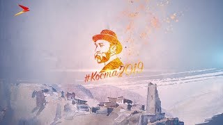 видео: Спецэфир к 160 летию Коста Хетагурова | Коста 2019 картинка: Спецэфир к 160 летию Коста Хетагурова | Коста 2019