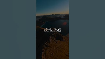 #اكتب_شي_تؤجر_عليه #ياسر_الدوسري #سورة_القصص #quran #اكسبلور #قرآن #funny #video #explore #foryou