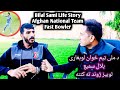 Interview with bilal sami interesting stories  life story of bilal sami  afghan national team