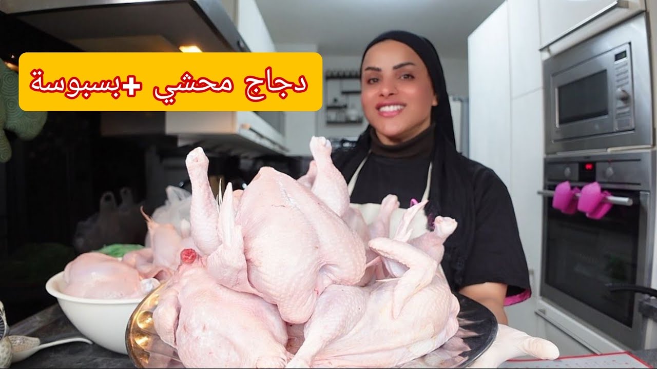 Завтрак и сухур / Чистка и заморозка 10 цыплят / Сухур у друга