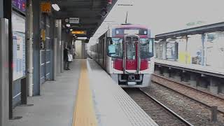 西鉄天神大牟田線特急列車(9000形6両)・紫駅を通過