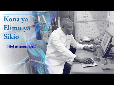 Video: Sababu Za Rhizoctonia Tumbo Kuoza - Nini Cha Kufanya Ili Tumbo Kuoza Katika Tunda