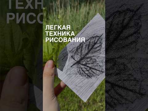 Я ТАК БЫСТРО НИКОГДА НЕ РИСОВАЛА😱🎉 #art #картина #современнаякартина