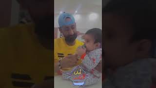 حمودي عطشااان ♥️ فدووووووة بسم الله عليك ♥️????  ما شاء_ الله لاقوة الا بالله 