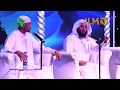 Journey of Faith 2018- IDENTITY OF A MUSLIM – DR. QAHTANI/ SH. SAID RAGEAH