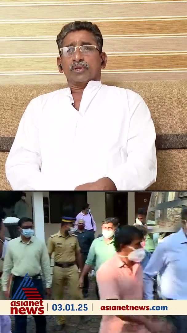 'കൊല്ലുന്നവരേക്കാൾ ഭയക്കേണ്ടത് കൊല്ലിച്ചവരെ'