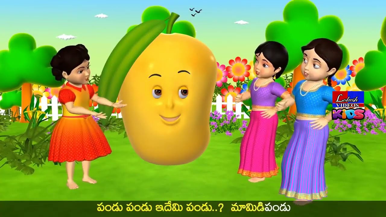 "Telugu Rhymes for Children" 25 Telugu Baby Songs & Nursery Rhymes Collection YouTube