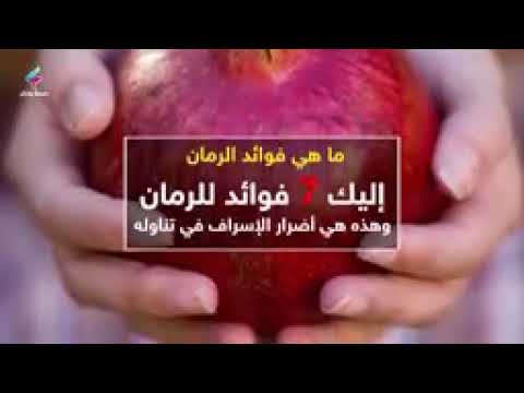 فدیوهات مفیده