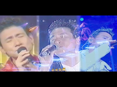 🎐「想和你去吹吹風」(張學友)(國)