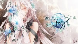 Ia Chan | Аниме Клип