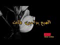 Whatsapp status  alsubhu bada  omer writes  beautiful status new islam morning status