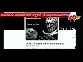 US Central command Twitter account hacked by ISIS