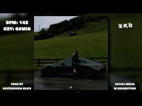 🎧 [FREE] "Sugar" Emotional Rap Type Beat | Sad Trap Beat 2026