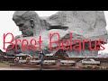 Brest Belarus one day travel