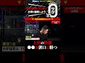 ヤバすぎる!溝口勇児に勝つ!?パンチングマシーン!特選!エドボロキングもベルサイユ理事長でもなく●●が凄い!ブレイキングダウン8