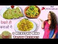 First giveaway  3 quick and tasty recipes  moong dal recipes         