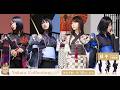 2026年新作浴衣コレクション【Favorite】