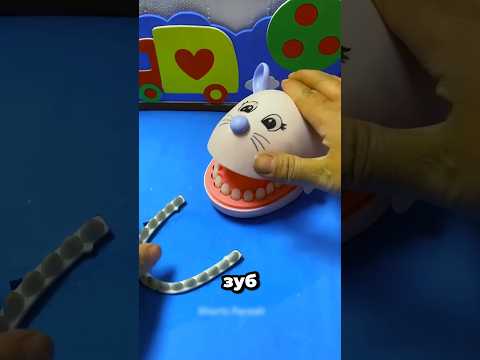 Загадочный зуб: откуда он #youtubeshorts #shortvideo