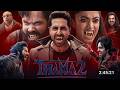 THAMMA 2 Full Horror Movie Rashmika Mandanna Ayushmann Khurrana Latest Bollywood Movie 2025 