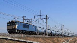 2010/01/18 EF64 1014(原色)＋タキ1000x20 高崎線 4073レ