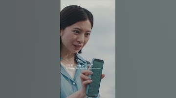 『バジーノイズ』30秒予告_5月3日（金祝）全国ロードショー　#shorts