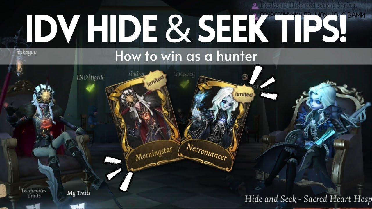 JOSEPH'S FINALLY ALLOWED IN!! - HIDE AND SEEK WITH LIMITED S TIER MORNINGSTAR & NECROMANCER